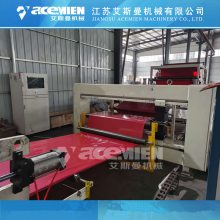 ASA֬Ĥ豸۸ ASA֬Ĥ豸