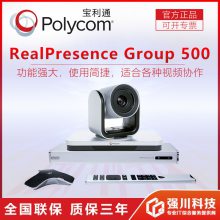 ɶбͨӻն˾_Group500ƵһPTZ