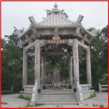 六角亭 双层欧式亭 石材雕塑雕刻公司 厂家价格 服务到位