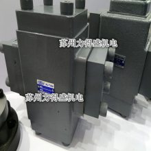台湾JIUDING液控单向阀MPCV-03W 苏州销售处
