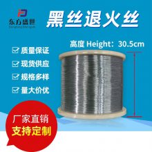 15KG 0.3mm0.28mmп˿˿ ˿˿
