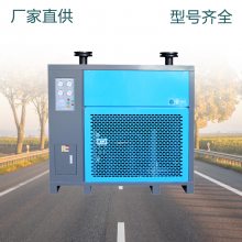 ѹѡ_ʽ䶳ʽжϼҵƼ