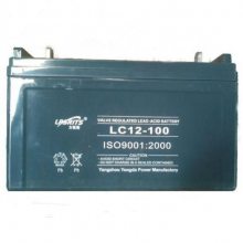 LC系列12V阀控密封铅酸蓄电池