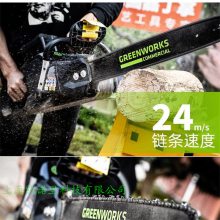 Greenworks CSB401-182v﮵18ˢ