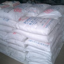 聚氯乙烯均一粉 PVC 台塑 S-60 电线电缆聚氯乙烯料