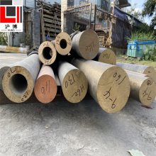 HPb59-1环保铅黄铜排 圆棒 铜板HPb59-3材料成分及硬度分析