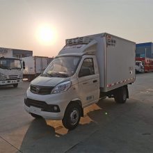 祥菱3米2小型冷藏车 长安2吨恒温运输车 投入少 回本快