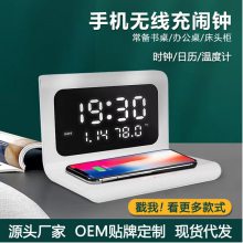 A20ʱ߳ɲжֻ߳6һ15W