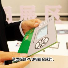 PCB薄膜开关简介