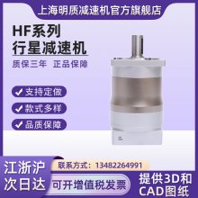 HFϵǼٻ ֱǼƥ200W 400Wŷ