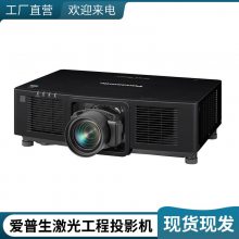 PU750 ͼ볬̽ͶӰ ͶӰ 