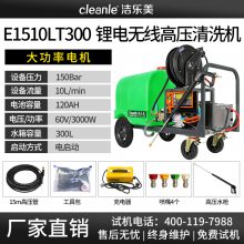 ﮵ϴˮ300Lũóгǽϴѹϴ