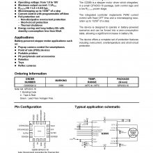 GMT G2069Q41U  ڻΪTVͷ