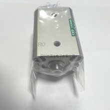 жŵN510045370AA.SSD-K-63C-45-FL412785