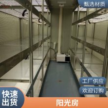 山东日照人工气候室建设新励智造智能人工气候室