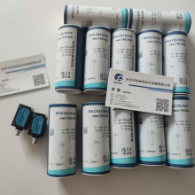 microsonic zws-15/BE/MAN3.1