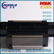 NSKLAA30ANZ-K ֱߵ LA30AN LA-ANϵ ɰͼи