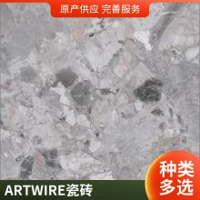 ARTWIREƷƱש īͨʯש Ҵש800/800 900/900