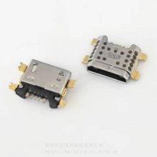 MICRO USB 5PIN巴ĸ ĽDIP+SMT ϸ  ֱ