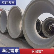 海泡石纤维水泥管 多孔海泡石纤维水泥电缆管 宁瑞建材