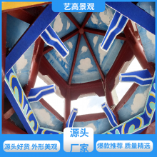 ά ˮͤ Ե ո߾
