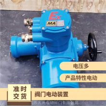 ZBK20һ廯תø綯װ660V մ ֳ 