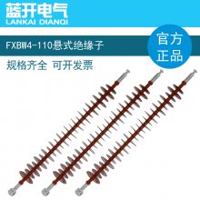  FXBW4C10ʽϾԵӰʽϾԵ