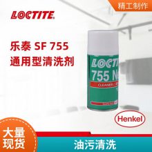 ̩ LOCTITE SF 755ܽϴ 