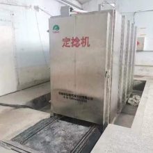 纺织工业全自动不锈钢真空纺织蒸纱机 纺织蒸箱 定捻机 蒸纱锅 蒸纱罐 高温高压蒸纱定型机