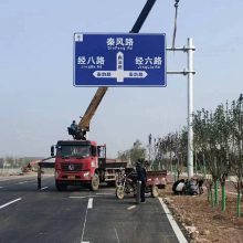 单双悬臂式F型交通标志牌杆生产厂家