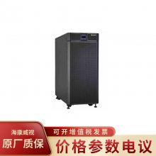 UPS2000-A-2KTTS 在线式 智能化管理 不间断24小时稳频稳压UPS电源
