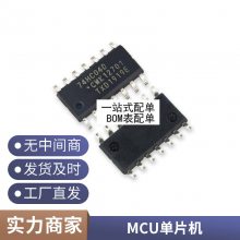 ԭװSTM32G431CBU6 UFQFPN-48 ARM Cortex-M4 32λ΢-MCU