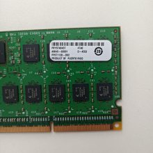 HP A9843-60301 1GB DDR2 PC4200 ڴSUPERDOMEڴ