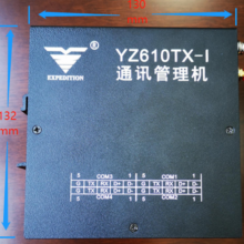 西安远征YZ96HFY3谐波复费率仪表具有测量 显示、数字通讯