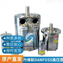 ˹DANFOSS ѹ PAH70 180B0042 ˮװ
