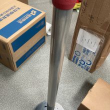 Oppermann  104545 KRM-X-2-DZ 0.6