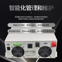 õյDC24VDC48V6000WƵ6KW̫