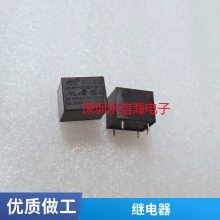 OUAZ-SH-124L OUAZ-SS-124L 24VDC 5 1A ȫԭװ ̵