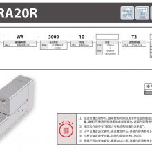 IAI RCS4-WRAϵ ŷ 