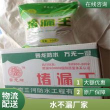 © ˮ© ̿ǿȸ ߺͽ ٶ©