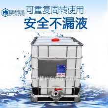 T聚乙烯吨桶全新塑料吨桶食品级ibc桶 1000升化工桶耐腐蚀