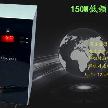 Զ¿150W¿POK-2015¶ȿ ¿Ą̊́
