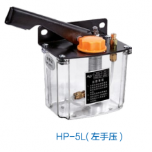 HP-5LRѹ/ע/ͱ/ֶ