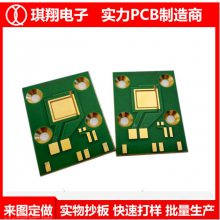 ӳҿٴ-ݸpcb·