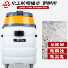 㶫ԹҵBF518A 90Lʴˮ