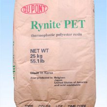 Ӧ PET ϶Ű FR543NC ȼܽԭ