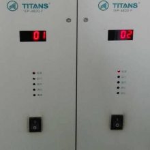TITANS TEP-M20/125-F TTX-B1-A TITANS泰坦直流屏高频充电电源模块
