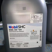 ˮ-ͿȼҺѹFR 200D,Mobil Pyrotec HFD 46ҺѹҺ