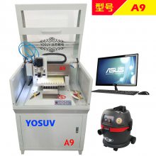 ȫԶPCB̻A9 ··̻ ͷλ Դ