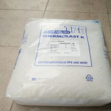 THERMOLAST K TC4MSB TPE